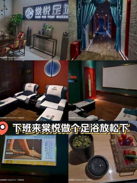 上个月去了上海杨浦区附近洗脚,力度合适,很舒服
