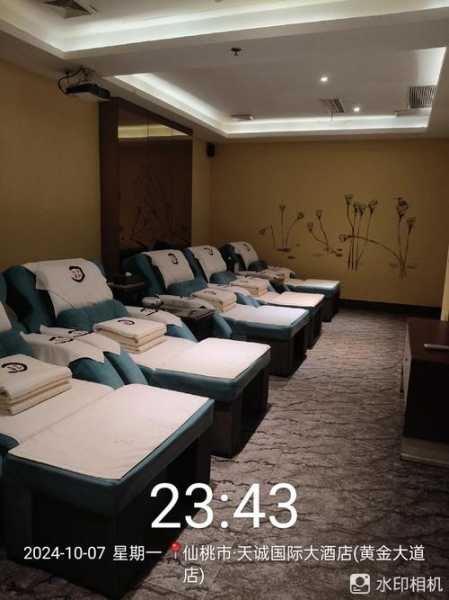 上个月去了上海杨浦区附近足浴,力度合适,很舒服