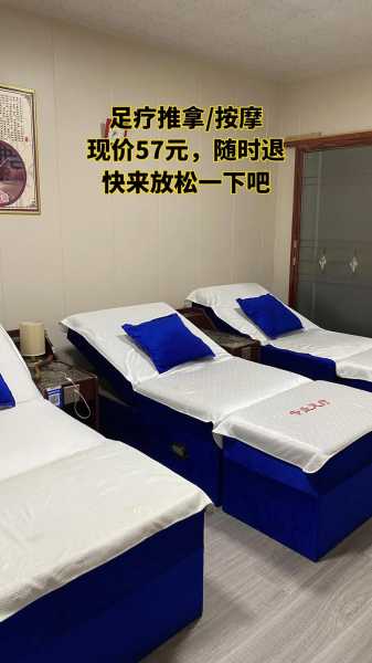 上个月去了上海杨浦区附近足浴,力度合适,很舒服