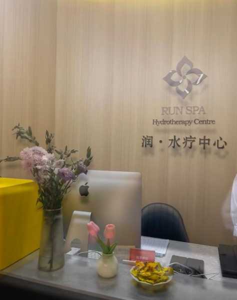 上个月去了上海杨浦区同城spa,环境也很干净技师人也很好