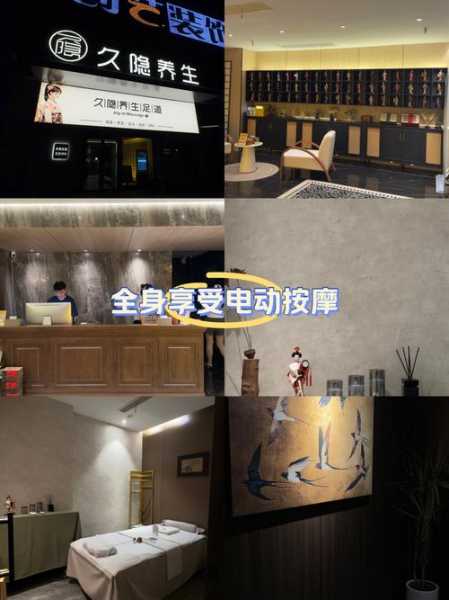 上个月去了广州高端推油,技师按的很舒服,强烈推荐