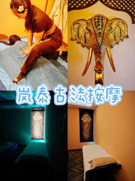 上个月去了广州高端推油,技师按的很舒服,强烈推荐