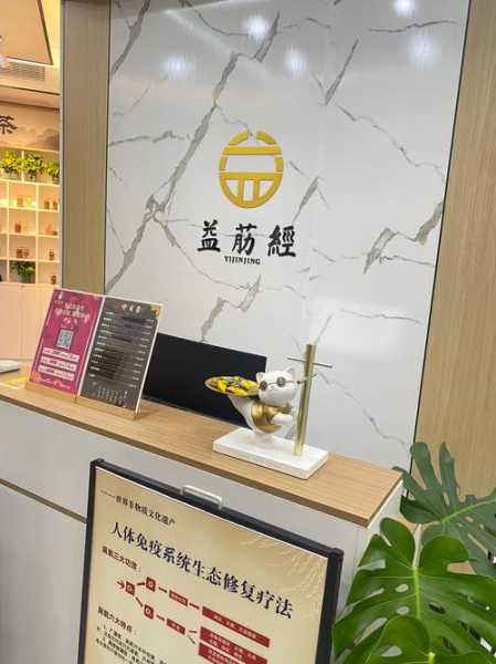 上个月去了广州高端推油,技师按的很舒服,强烈推荐