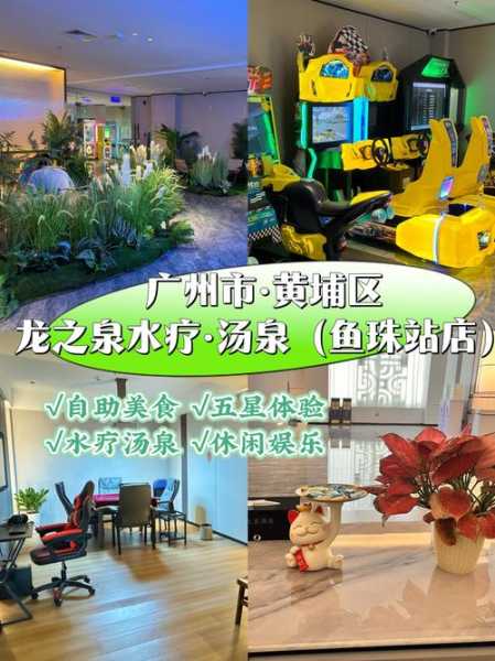上个月去了上海青浦区周边水疗,环境很安静,特别的放松