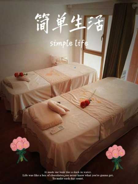 上个月去了上海青浦区附近spa,很好交流,十分放松