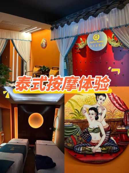 上个月去了上海杨浦区附近推拿,很好交流,十分放松