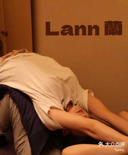 上个月去了上海杨浦区附近推拿,很好交流,十分放松