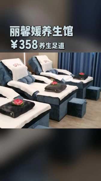 上个月去了上海浦东区周边足道,人很好,按摩很专业