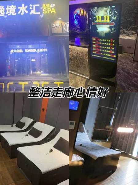 上个月去了上海青浦区附近spa,技师服务很好,手法很好