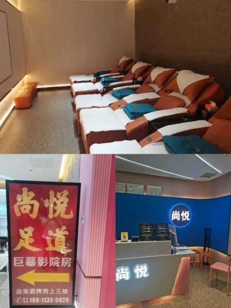 上个月去了广州高端足道,按摩力度适中,服务周到热情!