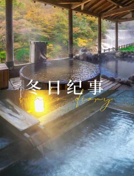 上个月去了上海杨浦区周边沐浴,环境很安静,特别的放松