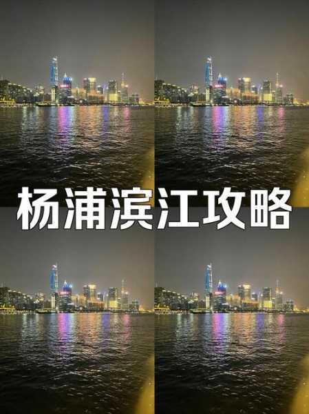 上个月去了上海杨浦区周边沐浴,环境很安静,特别的放松