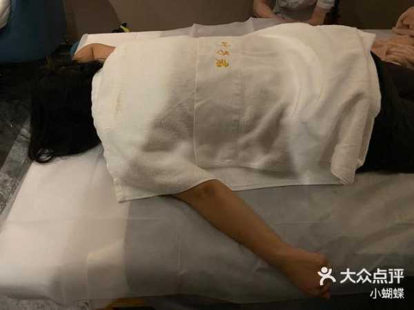 上个月去了上海杨浦区高端沐浴,人很好,按摩很专业