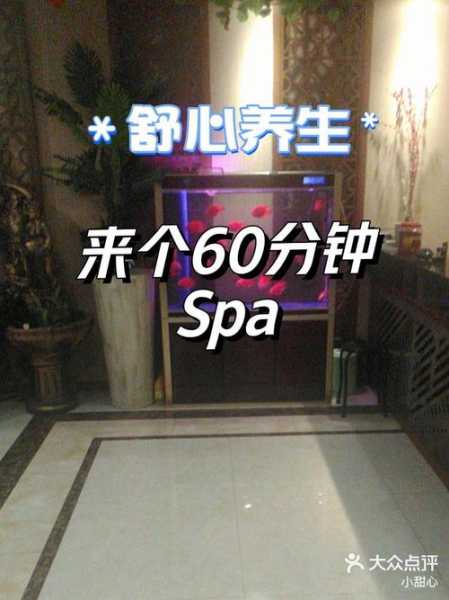 上个月去了上海杨浦区高端沐浴,人很好,按摩很专业