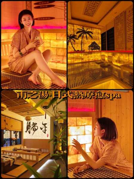 上个月去了广州高端汗蒸,技师操作很不错,比较到位