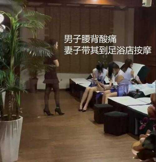 上个月去了广州高端足浴,技师操作很不错,比较到位
