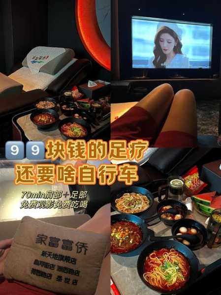 上个月去了广州高端足浴,技师操作很不错,比较到位