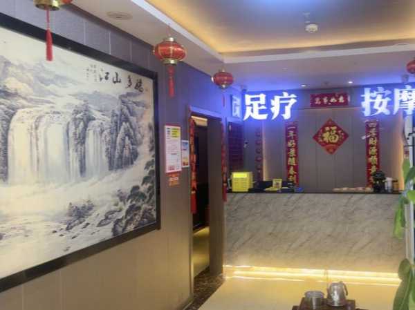 上个月去了广州高档足道,按摩力度适中,服务周到热情!