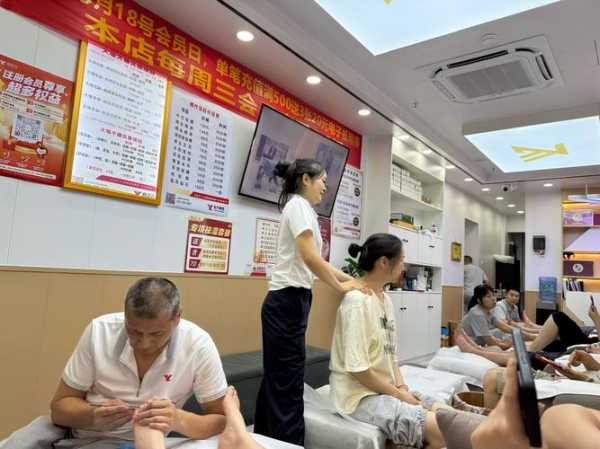 上个月去了广州附近沐足,技师按的很舒服,强烈推荐