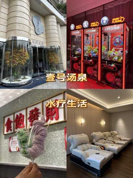 上个月去了广州附近水疗,按的很不错,下次还会来
