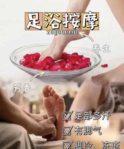 上个月去了上海杨浦区高端洗脚,人很好,按摩很专业