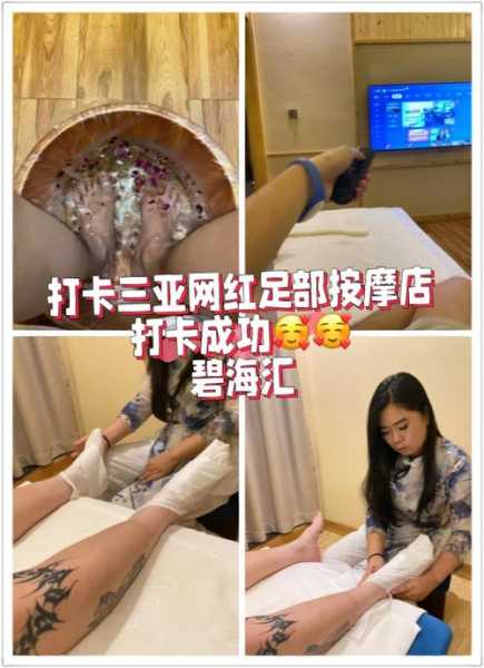 上个月去了广州同城洗浴,力度合适,很舒服