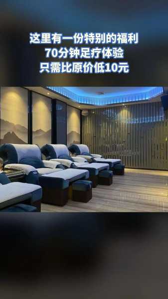 上个月去了广州附近沐足,力度合适,很舒服