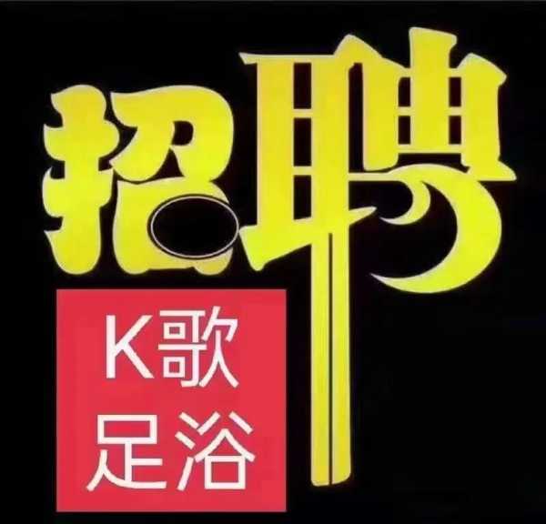上个月去了上海浦东区同城沐足,技师技术不错。态度也很好