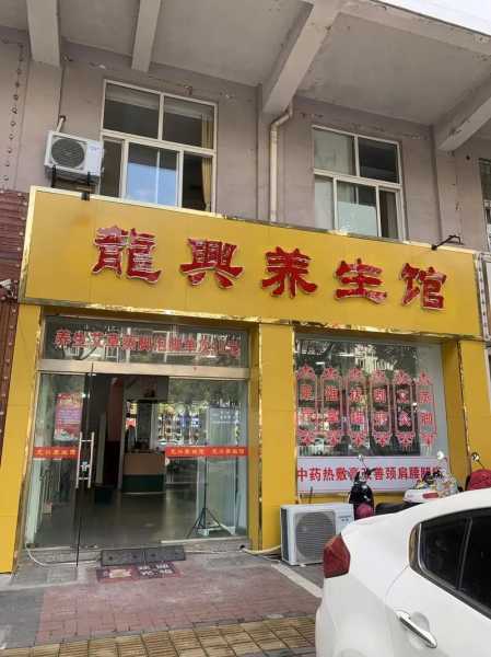 上个月去了上海浦东区同城沐足,技师技术不错。态度也很好