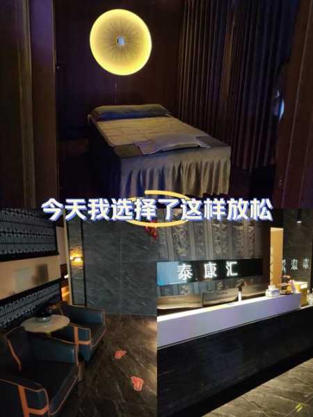 上个月去了上海青浦区周边推拿,技师服务很好，手法很好