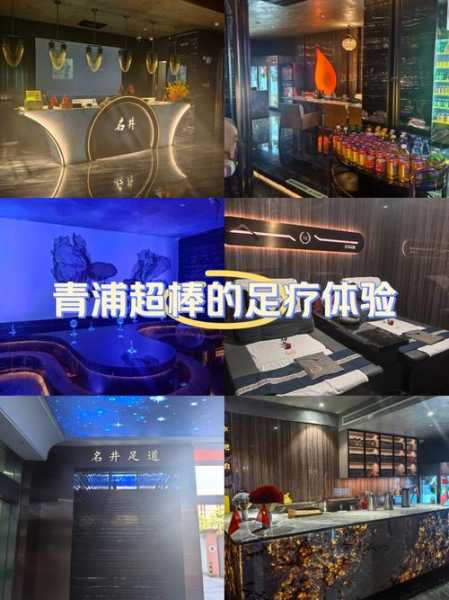 上个月去了上海青浦区周边推拿,技师服务很好，手法很好