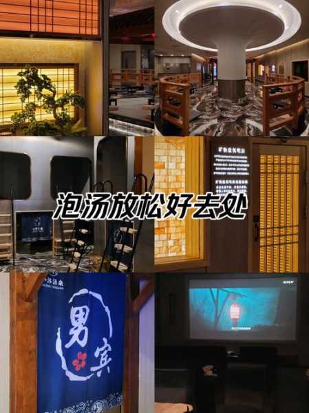 上个月去了上海青浦区高档桑拿,人很好,按摩很专业