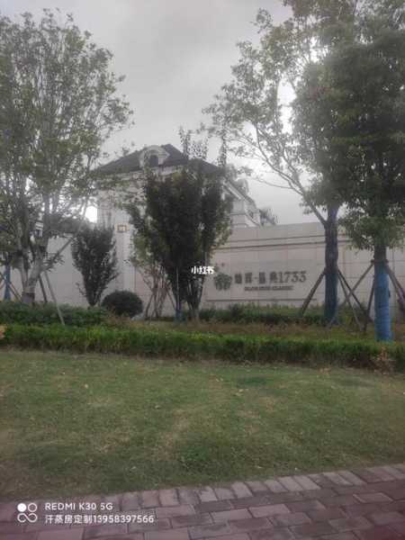 上个月去了上海青浦区高档桑拿,人很好,按摩很专业