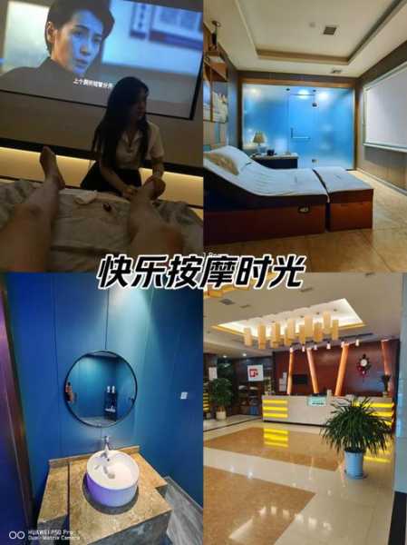 上个月去了上海杨浦区周边洗浴,按摩力度适中，服务周到热情！