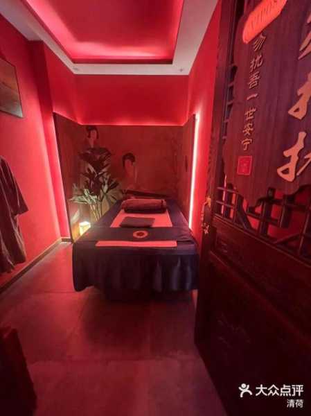 上个月去了上海杨浦区高端推拿,按完很轻松很舒服,推荐推荐