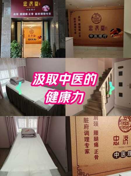上个月去了上海浦东区周边沐浴,技师技术不错。态度也很好