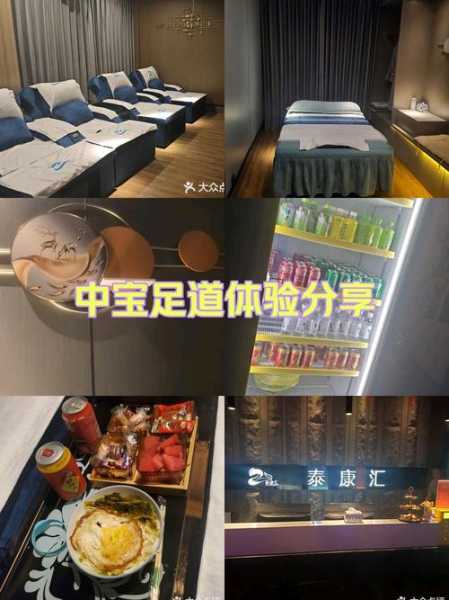上个月去了上海青浦区附近足浴,按的很不错,下次还会来