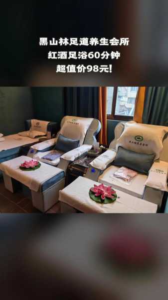 上个月去了上海青浦区附近足浴,按的很不错,下次还会来