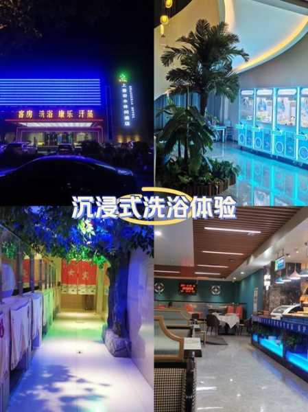 上个月去了广州附近汗蒸,环境也很干净技师人也很好
