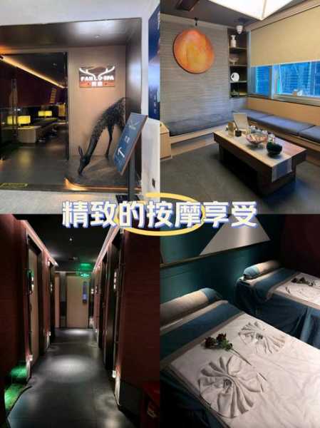 上个月去了上海杨浦区高档汗蒸,人很好,按摩很专业