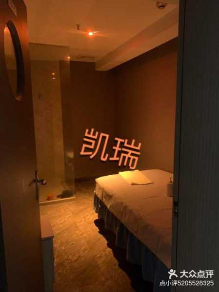 上个月去了上海杨浦区高端洗浴,技师操作很不错,比较到位