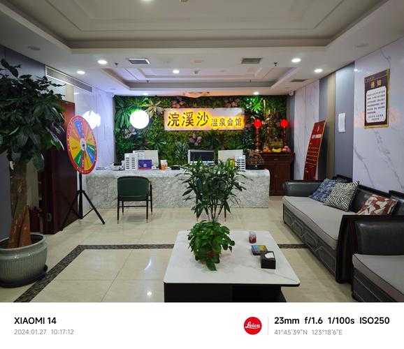 上个月去了广州附近洗浴,环境也很干净技师人也很好