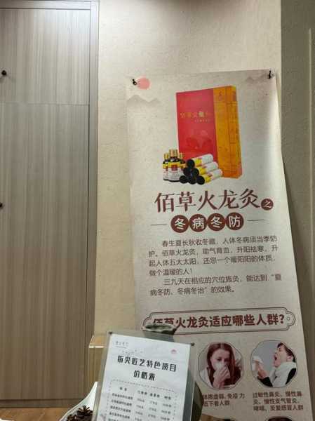 上个月去了上海青浦区周边水疗,贴心,健谈,按摩手法专业