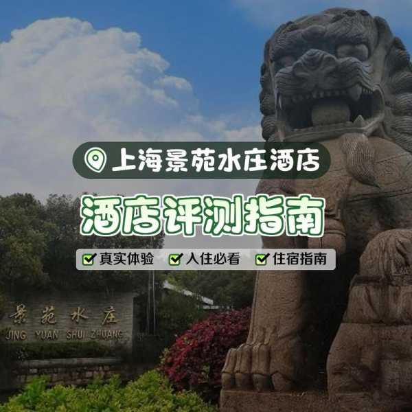 上个月去了上海青浦区附近沐浴,按完很轻松很舒服,推荐推荐