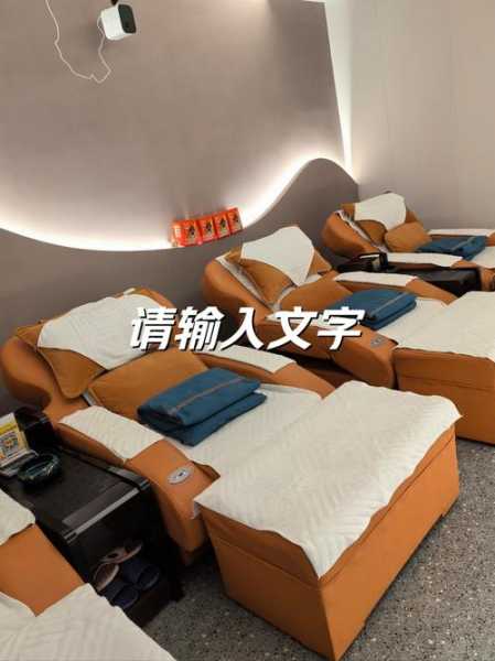 上个月去了上海浦东区同城足疗,按的很不错,下次还会来