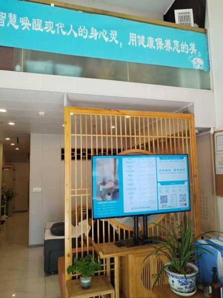 上个月去了广州高档洗脚,环境很安静,特别的放松