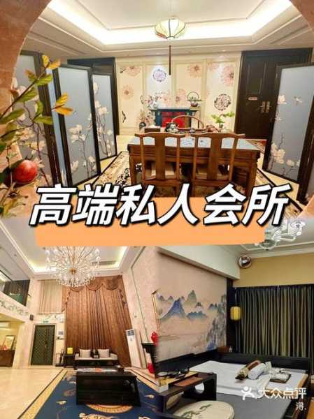 上个月去了上海杨浦区高端spa,很好交流,十分放松