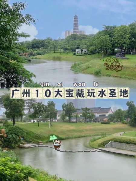 上个月去了广州附近洗浴,为人和善,服务态度好