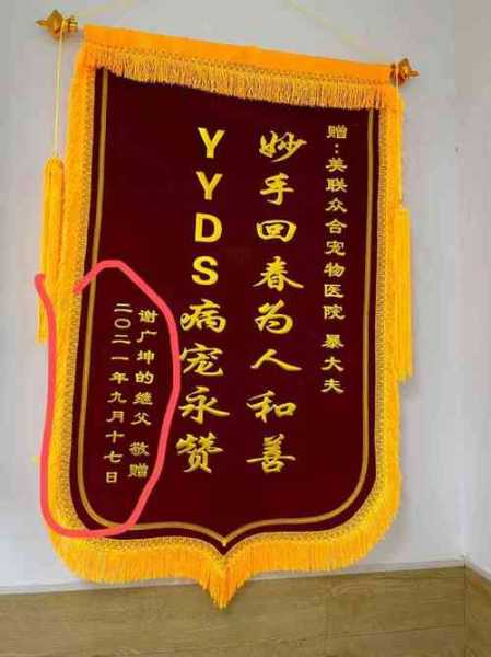上个月去了广州附近洗浴,为人和善,服务态度好