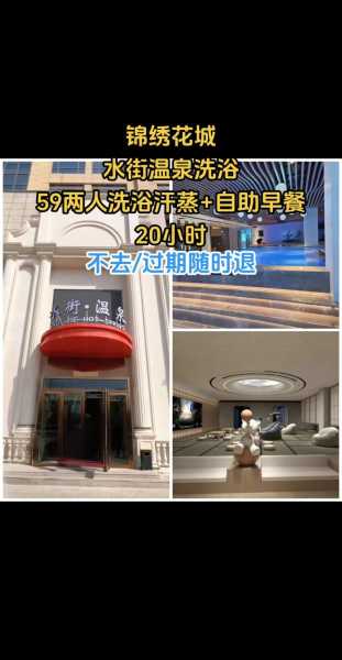 上个月去了上海浦东区同城汗蒸,按的很不错,下次还会来